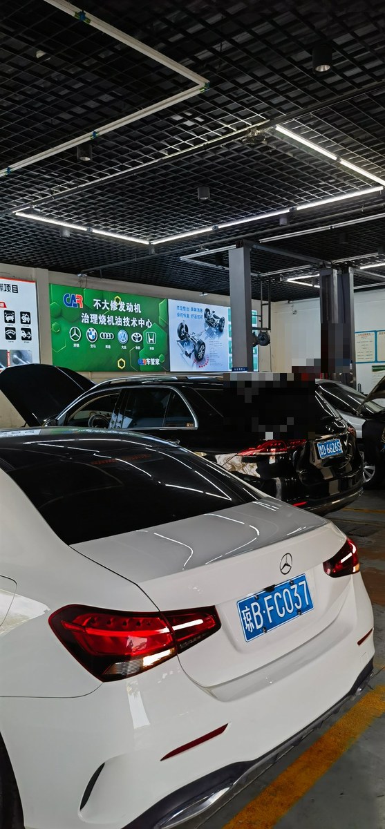 三亚车管家奔驰专修车间实景