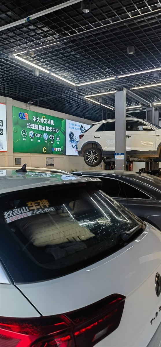 不大修发动机治理烧机油 · 三亚车管家