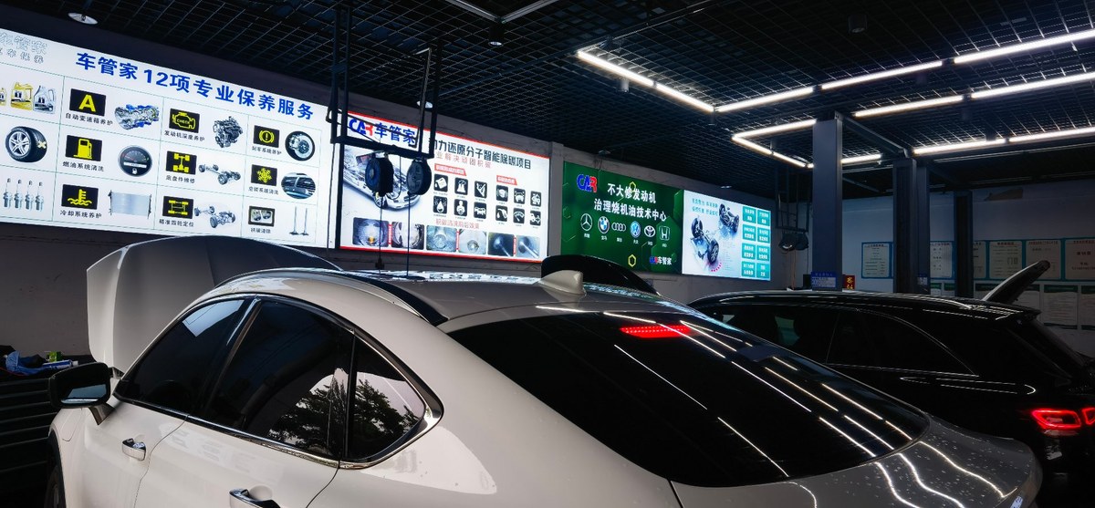 三亚车管家维修车间全景